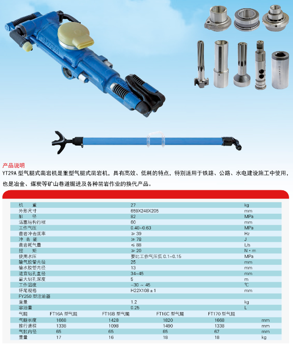 QQ圖片20150505083004.png